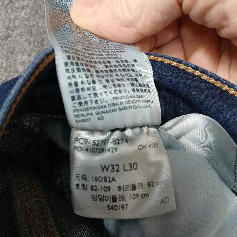 Levis 311 Shaping Skinny‎ Jeans Mens 32x30 Blue Dark Wash Denim 52797-8274